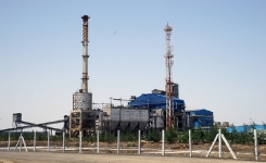 Archean Chemicals, Kutch, Gujarat