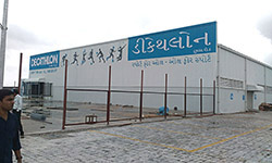 Decathloan, Surat, Gujarat